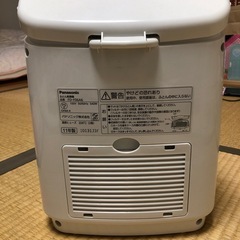 布団乾燥機×2の画像