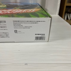 リングフィットアドベンチャー　Switchソフト（r70820a2)の画像