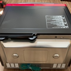日立 オーブンレンジ ヘルシーシェフMRO-S8Z ： 電子レンジ 2021年式の画像