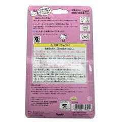 186000 現状品 SANRIO サンリオ サンリオ けろけろけろっぴ & ハローキティー ケロペット・ポケットラブ 3点まとめ売り [250124HM210182]の画像