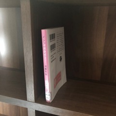 本棚　木目調　ブラウンの画像