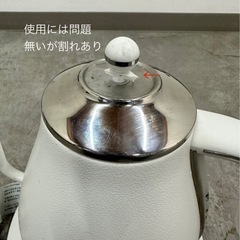 中古品　デロンギ 電気カフェケトル DeLonghi KBOE1230J-Wの画像