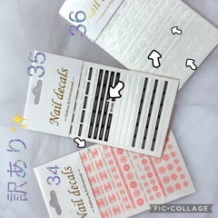 CHANELネイルシールの画像