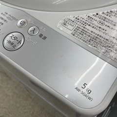 TOSHIBA 5kg 洗濯機の画像