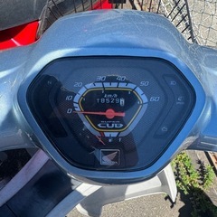 スーパーカブの画像