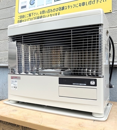 札幌市内配送可 美品 21年製 サンポット カベック FF式輻射石油ストーブ FFR-7011RF A 木造18畳/コンクリート29畳