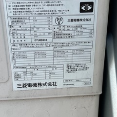 PUZ-ERMP112LA10三菱業務エアコン2020年の画像