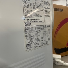 【中古】¥6,800 パナソニックレンジ　2020年製【IH73】の画像