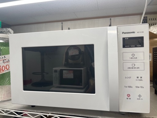 【中古】¥6,800 パナソニックレンジ　2020年製【IH73】