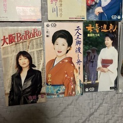 【お渡し決定】CDの画像