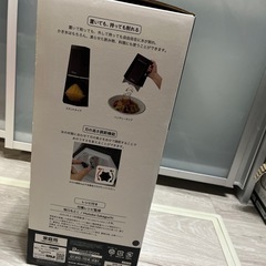 新品未使用　DOSHISHA とろ雪Wの画像