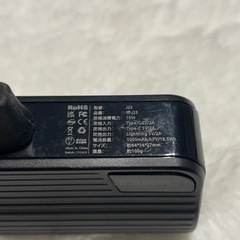 小型携帯バッテリー 訳ありの画像