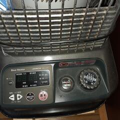 ブルヒーターの画像