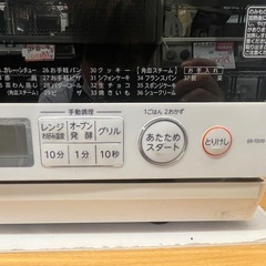 【中古】¥6,000 東芝オーブンレンジ　2019年製　【IH74】の画像