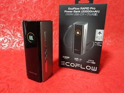 EcoFlow RAPID Pro モバイルバッテリー 20000mAh 100W 【大容量