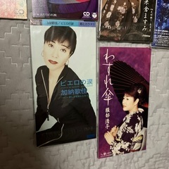 【お渡し決定】CDの画像