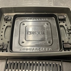 【中古】¥1,500 焼肉ロースター　ピーコック　2014年製　【IH75】の画像