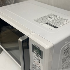 【中古】¥6,000 東芝オーブンレンジ　2020年製　【IH76】の画像