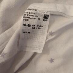 【5枚セット】UNIQLO 新生児 コンビ下着の画像