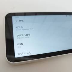 Galaxy 5G Mobile Wi-Fi モバイルルーター〈SCR01〉の画像