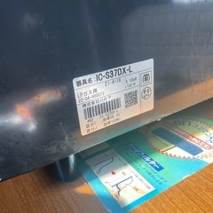 ガスコンロの画像