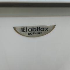 【祇園店】上開き冷凍庫106L！【動作確認済み】の画像