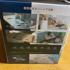 ポータル冷風機の画像