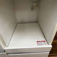 ☆ドリーム荒牧店☆☆ジモティー割引有☆ ニトリ/レンジ台/WH/側面穴有りの画像
