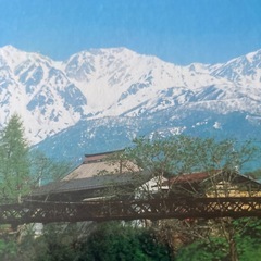 ジグソーパズル1000ピース、日本の風景、山、長野県白馬村の画像