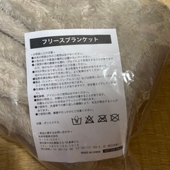 Champion フリースブランケットの画像