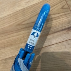子供傘55センチ2本セットの画像