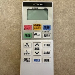 日立 エアコン RAS-D22MBK(W) 主に6畳用 2022年製 白くまくんの画像