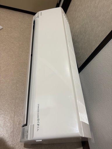 日立 エアコン RAS-D22MBK(W) 主に6畳用 2022年製 白くまくん