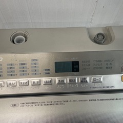 【中古】店長オススメ¥8,800 9.0k洗濯機　パナソニック　【IH80】の画像