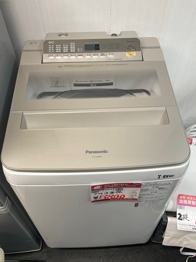 【中古】店長オススメ¥8,800 9.0k洗濯機　パナソニック　【IH80】