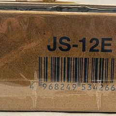 ✨️ジモティー割引✨️【ジャングルジャングル堺初芝店】 　アイホン　テレビドアホンセット　JS-12E　堺市（東区　西区　北区　南区　堺区　美原区）高石市　泉大津市　忠岡町　和泉市　松原市　大阪狭山市の画像