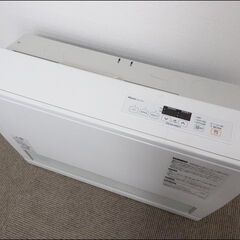 動作品 Rinnai/リンナイ◆ガスFF暖房機/RHF-559FT◆～22畳 床置き型 エコモード搭載 LPガス専用 2021年製 吸排気筒付!! No.3554の画像