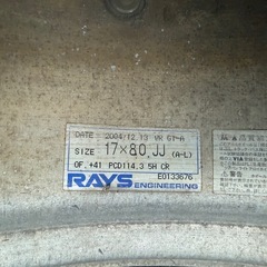 RAYS 17インチ　4本セット　の画像