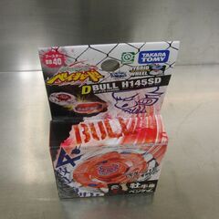 新品未開封 メタルファイト ベイブレード ブースターBB40 ダークブル H145SD 牡牛座 ベンケイモデル タカラトミー 札幌 手稲の画像