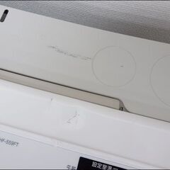 動作品 Rinnai/リンナイ◆ガスFF暖房機/RHF-559FT◆～22畳 床置き型 エコモード搭載 LPガス専用 2021年製 吸排気筒付!! No.3554の画像