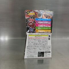 新品未開封 メタルファイト ベイブレード WBBA限定 ファングレオーネ W105R2F 4Dシステム バーニングクロ― タカラトミー 札幌 手稲の画像