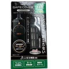 186001 新品未使用 GEX ジェックス セーフカバーヒートナビ・ラクラクパワーフィルター・水心他 鑑賞魚用アイテム 5点まとめ売り [250521HM080260]の画像