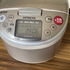 HITACHI 圧力IH炊飯器 RZ-HD10J シルバーの画像