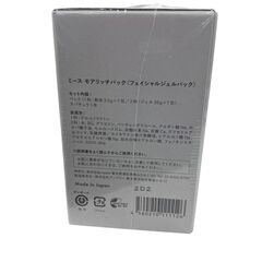 186000 新品未使用 meeth ミース モアリッチパック フェイシャルジェルパック [250523HM270004]の画像