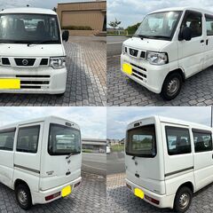 激安軽バン 25年 NV100クリッパー 車検2年付き　乗り出し 早い者勝ち　値引き不可の画像