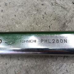 東日製作所 PHL280N シグナル式トルクレンチ ④【野田愛宕店】【店頭取引限定】【中古】管理番号：ITT2Z3INEWQ8の画像