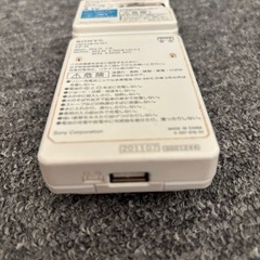 SONY充電器単三２本セットの画像