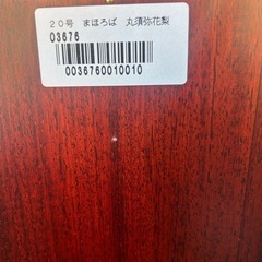 K2508-245 仏壇　中古品の画像