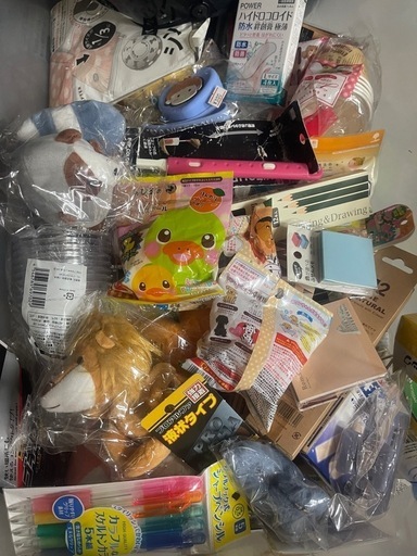 雑貨処分セールラスト150個まとめ売り