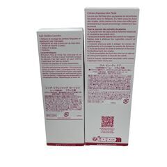 186000 新品未使用 CLARINS クラランス CLARINS 足用保湿クリーム・レッグ用乳液 2点まとめ売り [250609HM080340]の画像